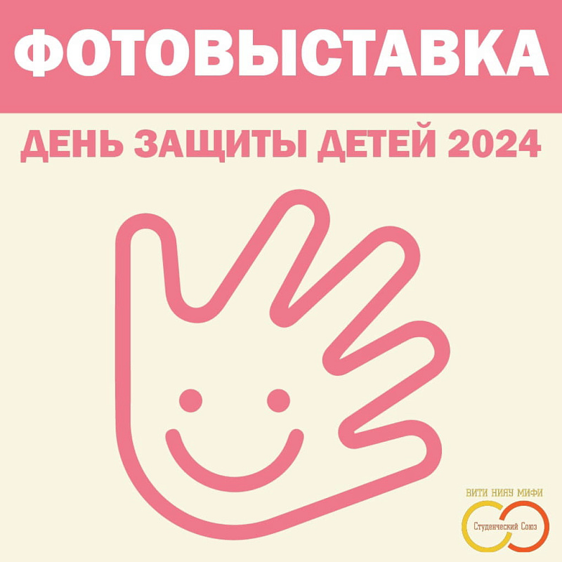 Описание изображения
