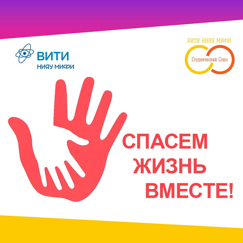 Описание изображения