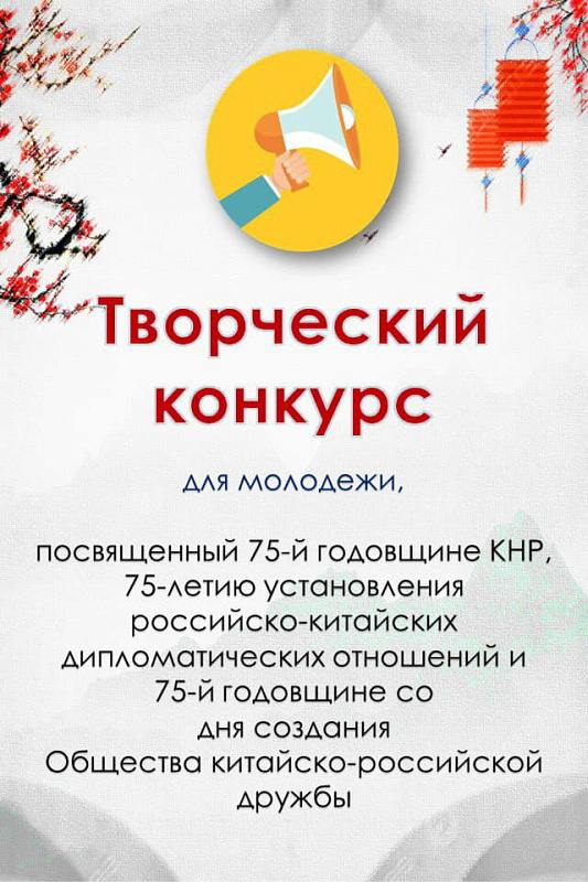 Описание изображения